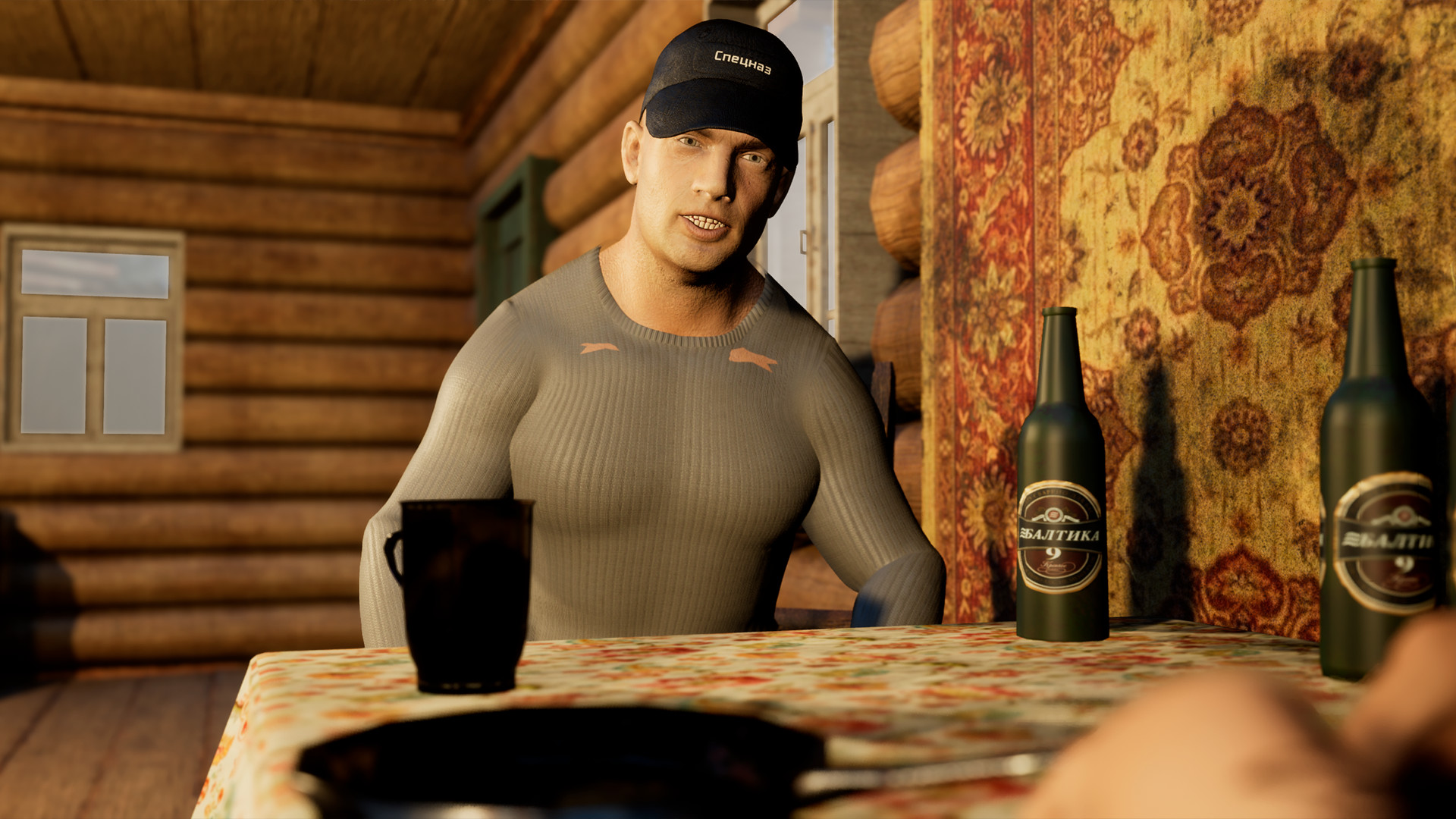 Valakas Story screenshot 12