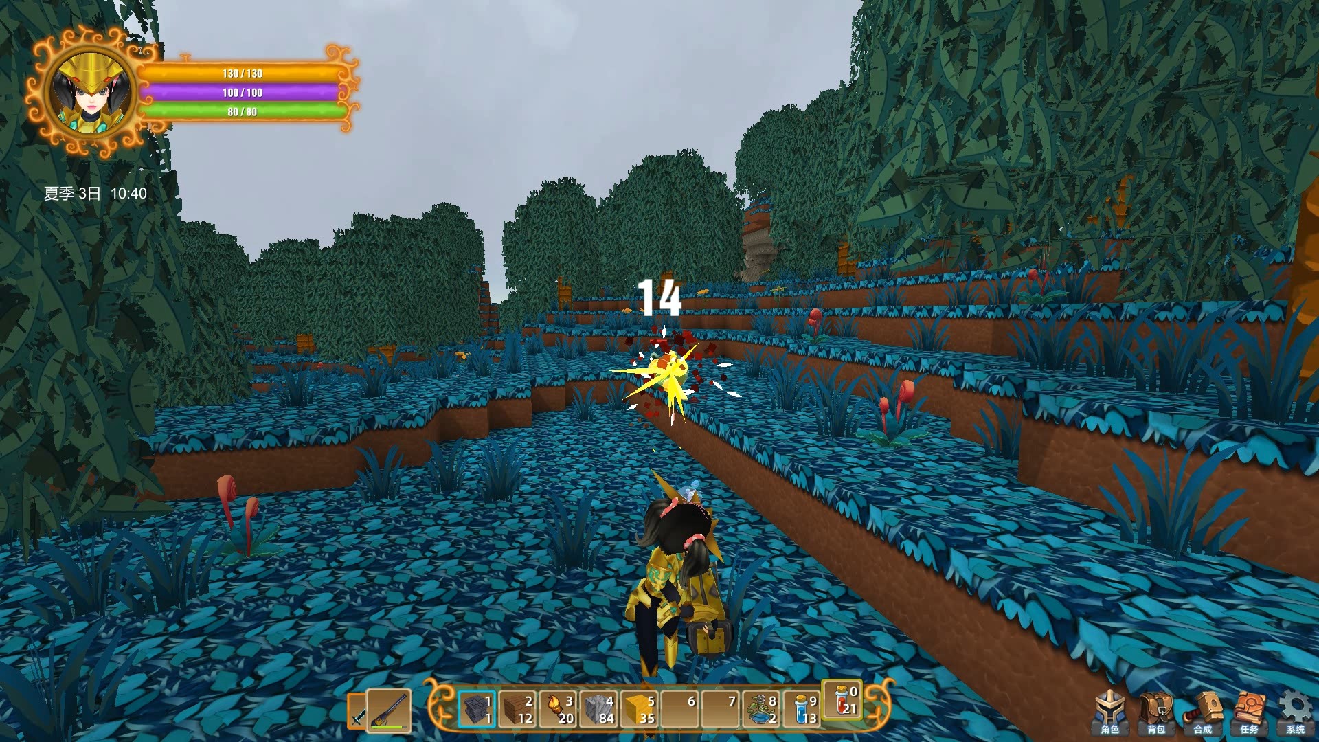 魂之大陆 Soultia screenshot 14