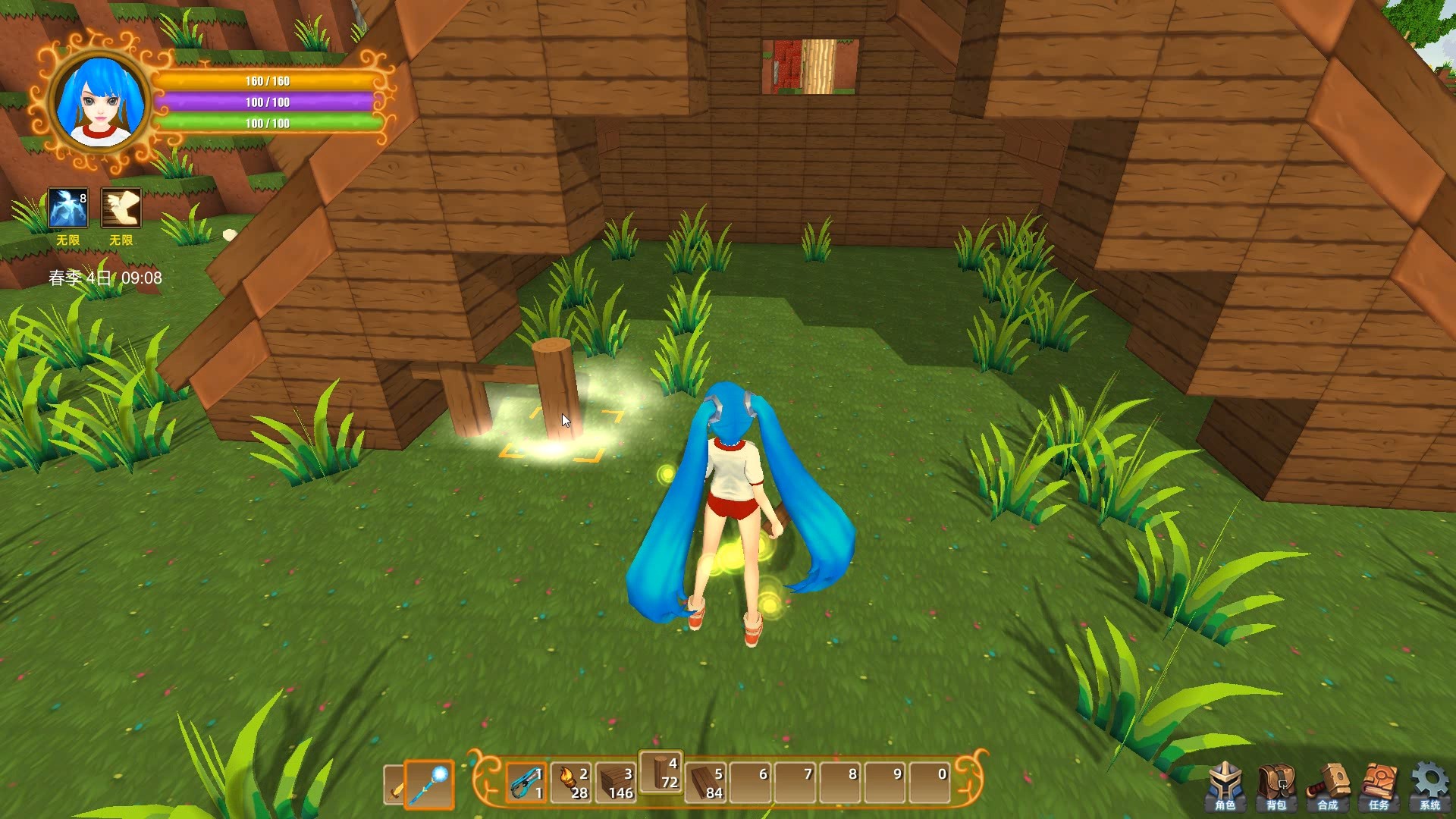 魂之大陆 Soultia screenshot 22