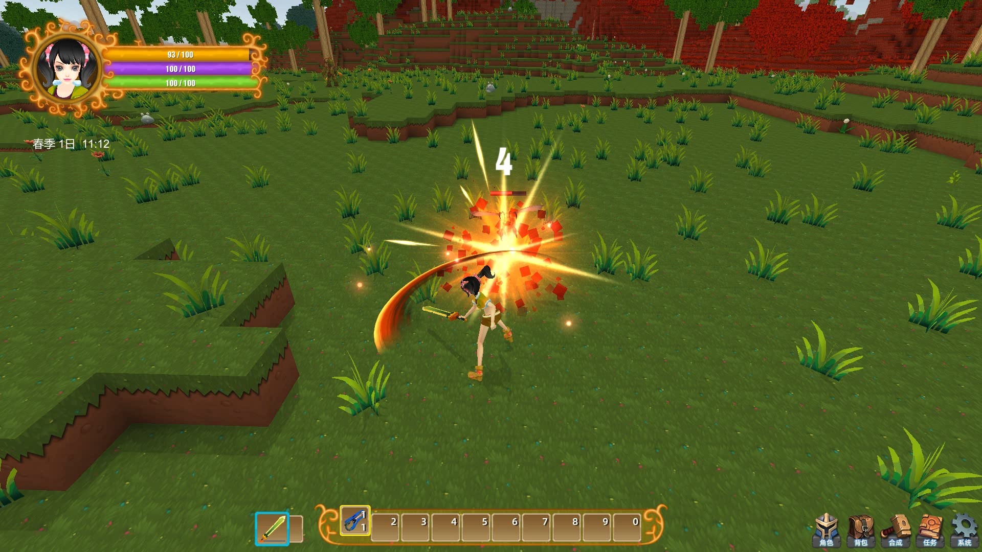 魂之大陆 Soultia screenshot 5