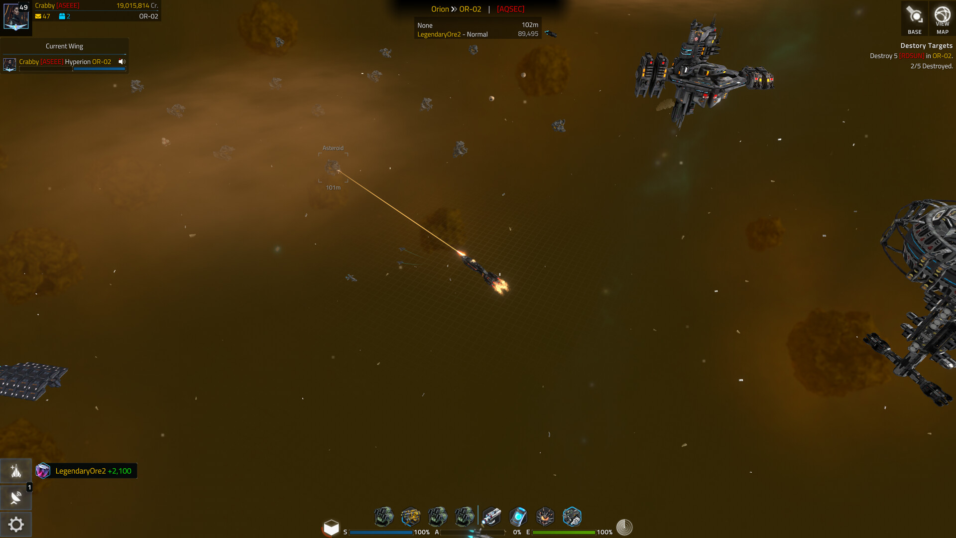 AQ2: Expanse screenshot 2