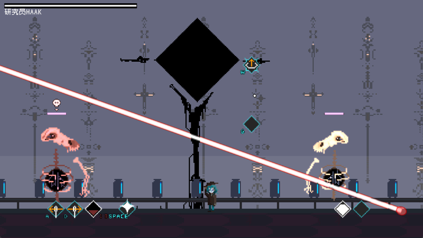 Heart in the Cell: Rebirth screenshot 6