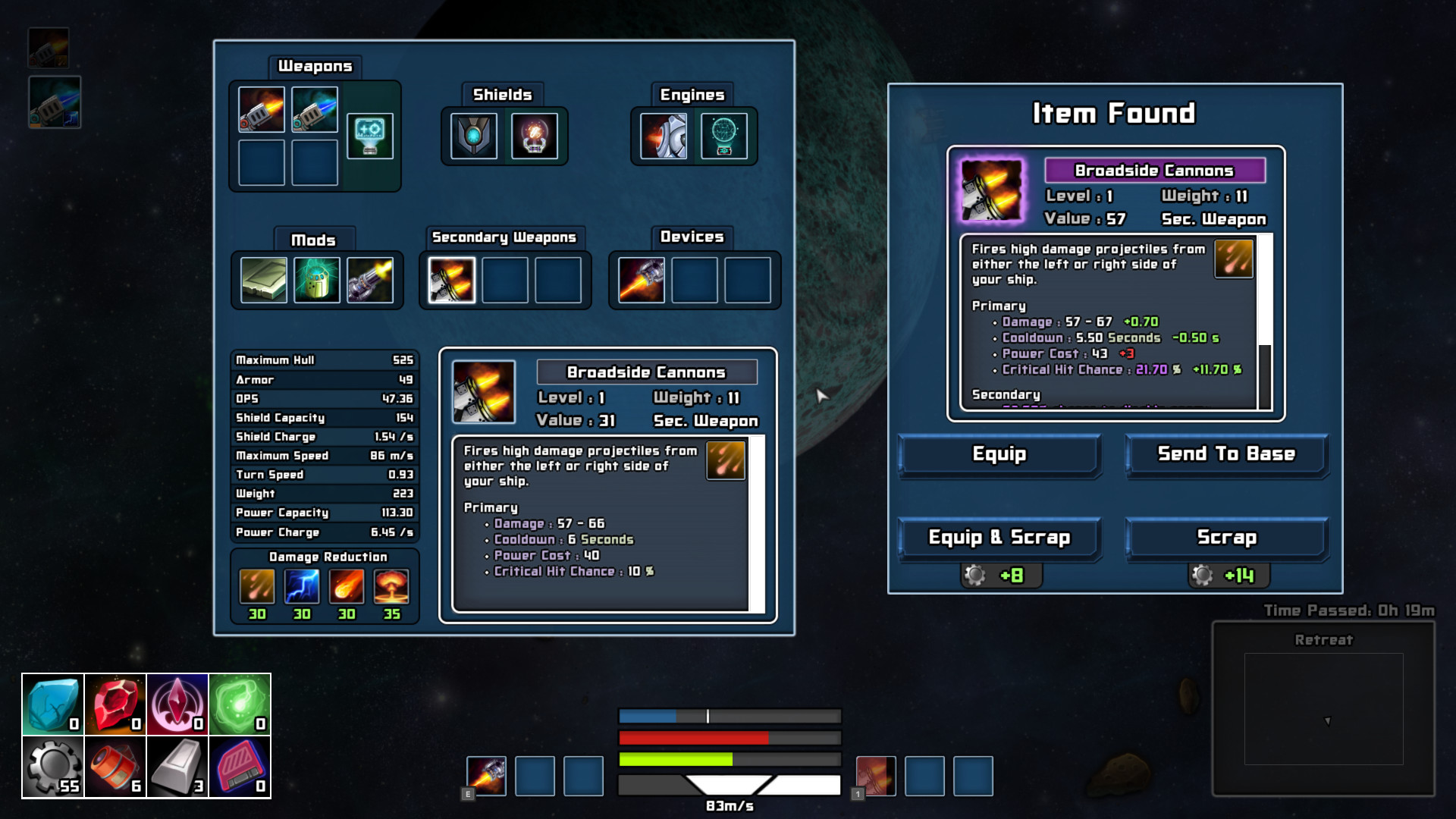 MetaSpace screenshot 4