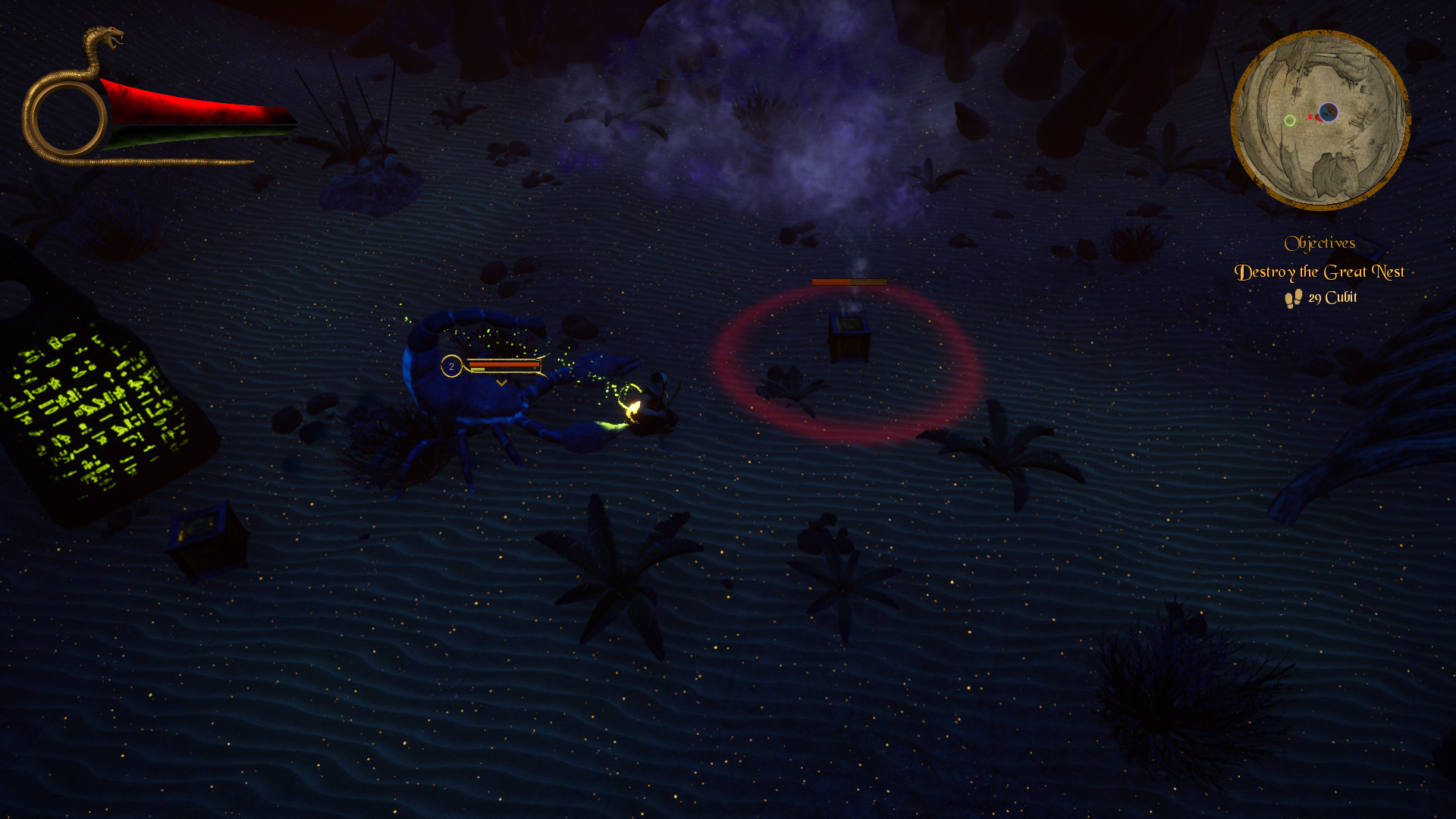 Lands of Pharaoh: Episode 1 screenshot 7