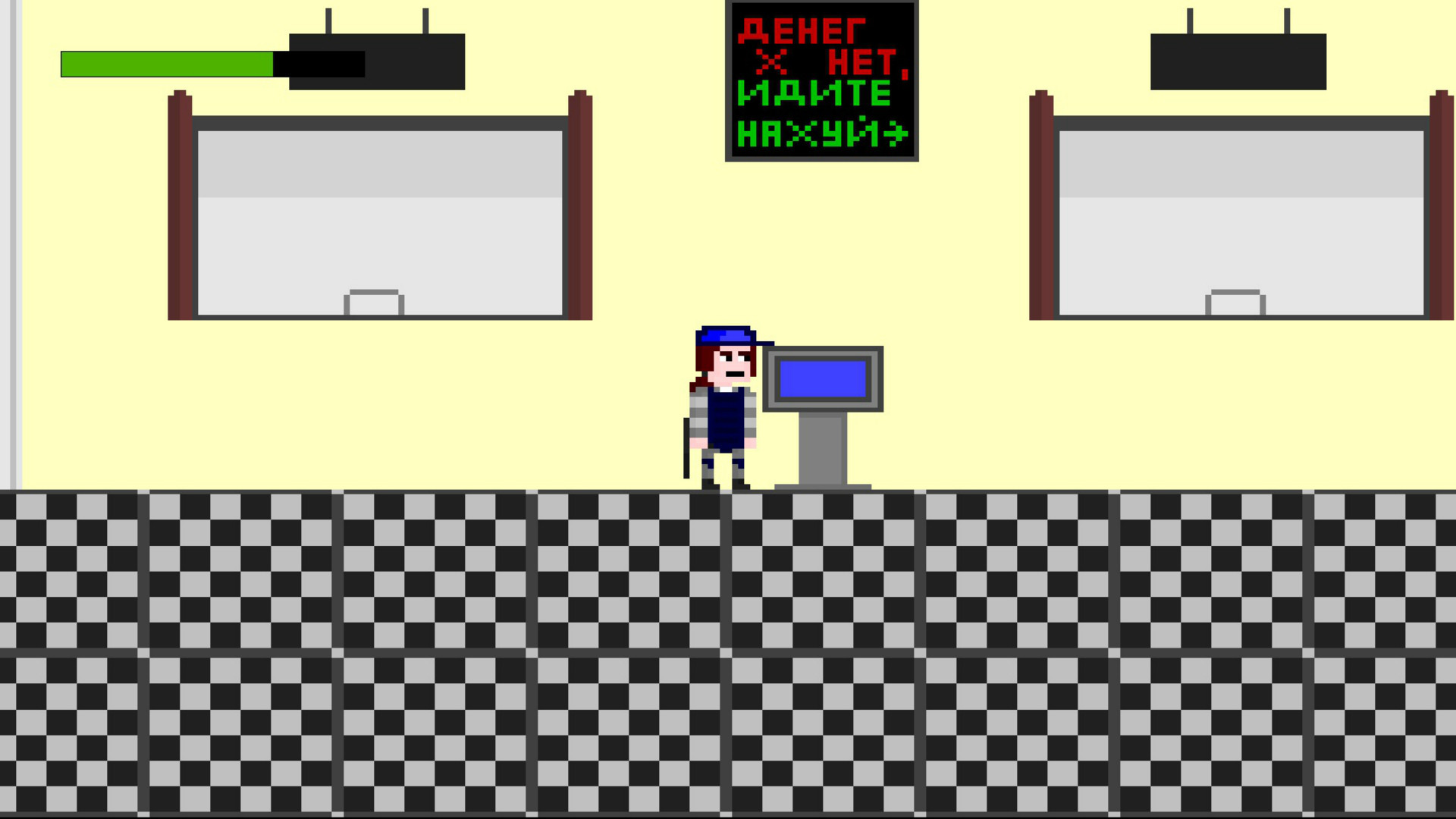 Way of Boy screenshot 4