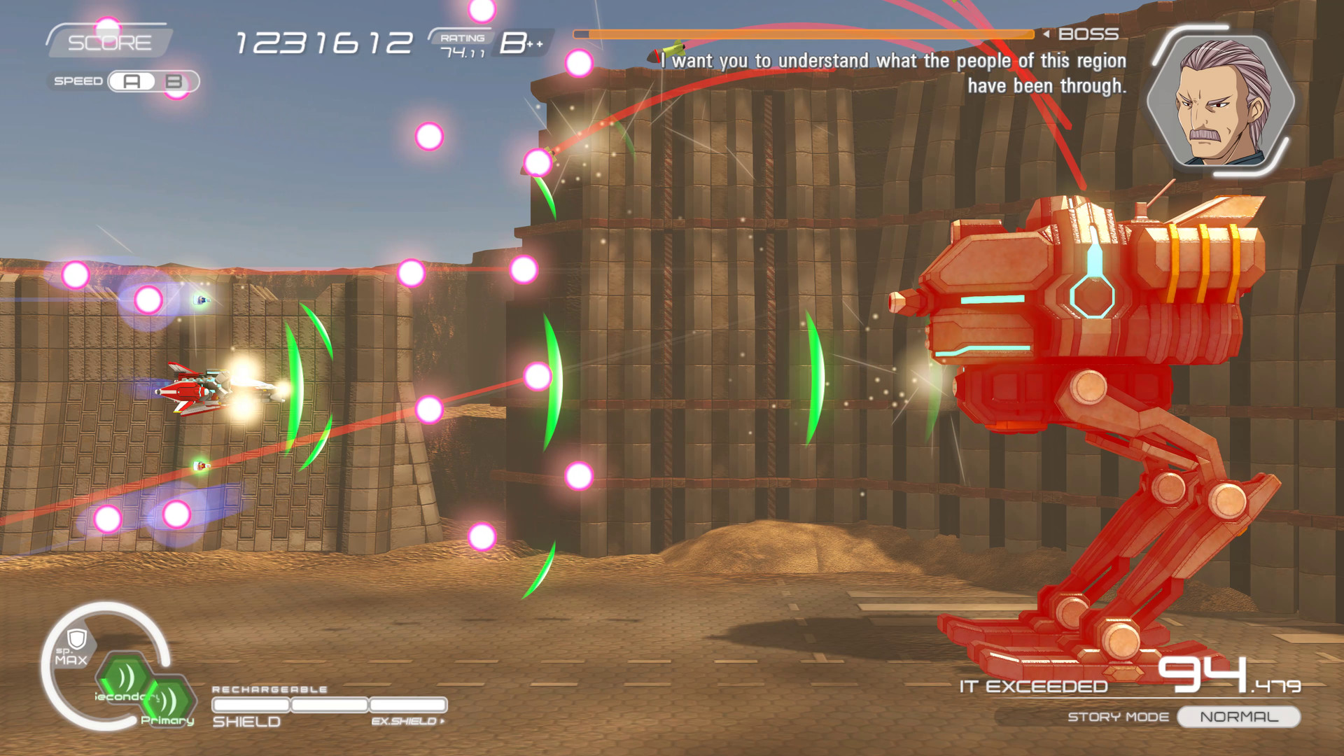 Natsuki Chronicles screenshot 3
