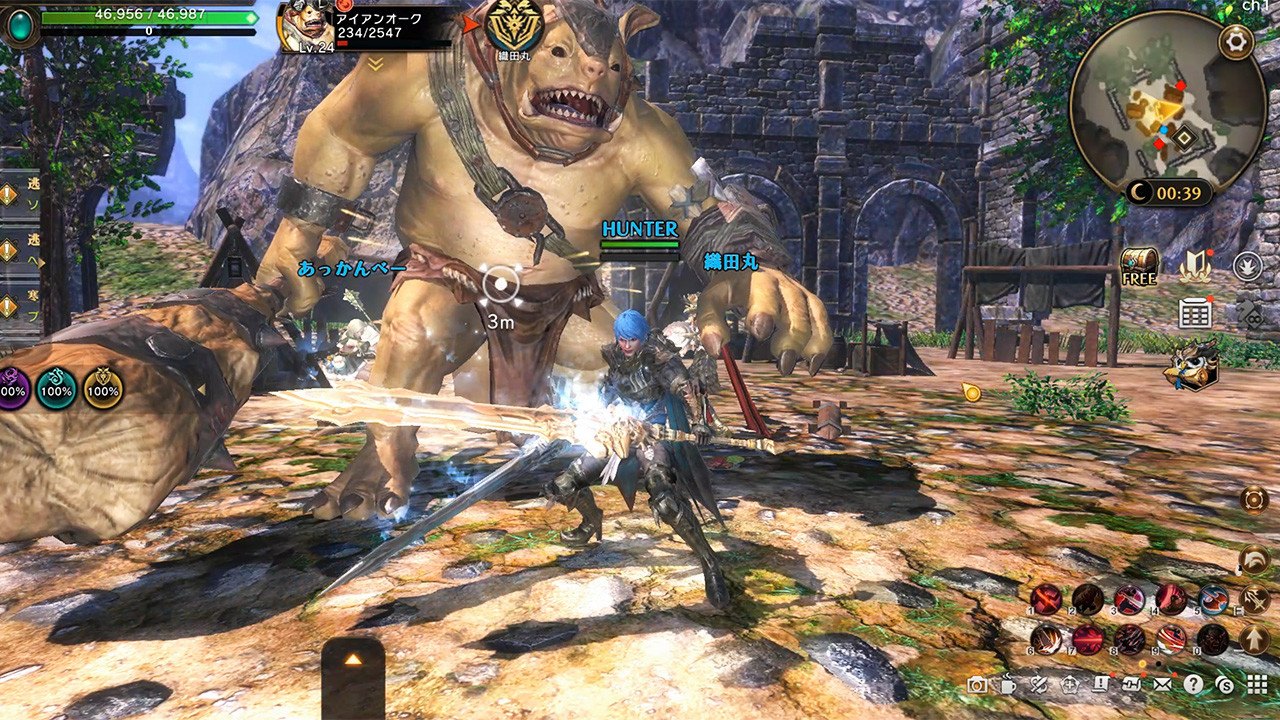Eternal Kingdom Battle Peak screenshot 2