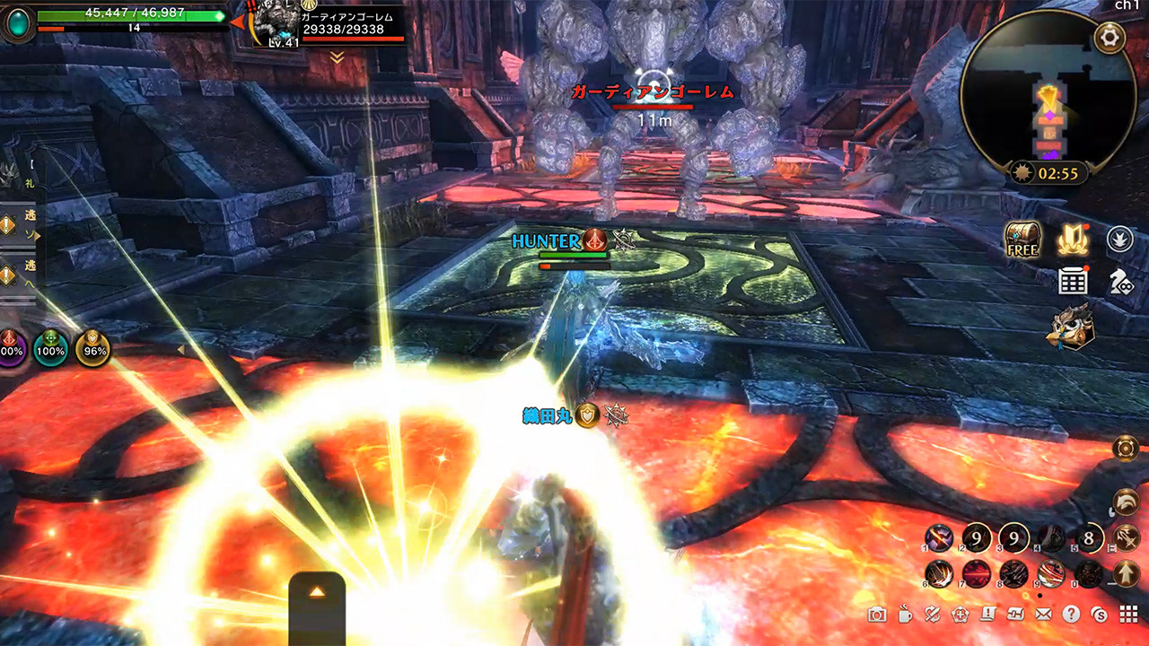 Eternal Kingdom Battle Peak screenshot 6