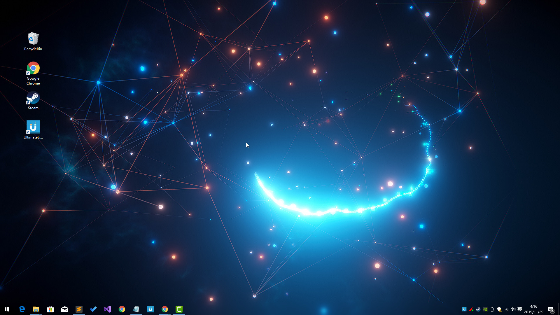 Ultimate Live Wallpaper screenshot 20