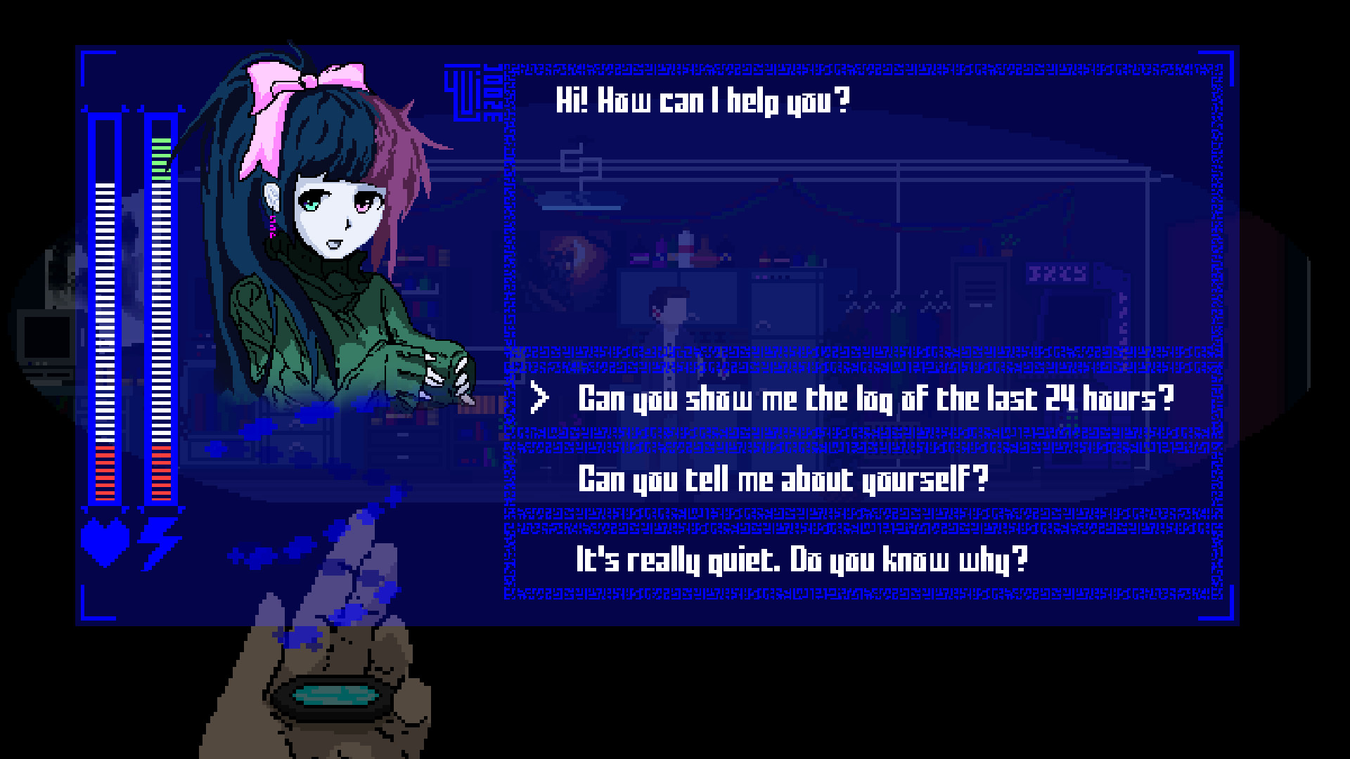 Shadowrain screenshot 2