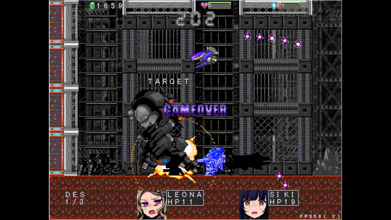 JAGD LANZER screenshot 4
