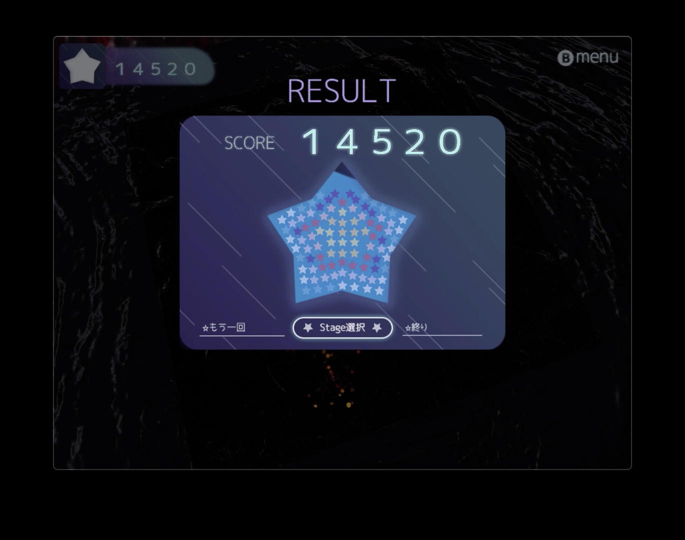 MyStar screenshot 4