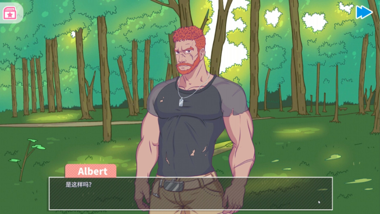 UncleNeighbor:uncle Dating Simulator screenshot 10