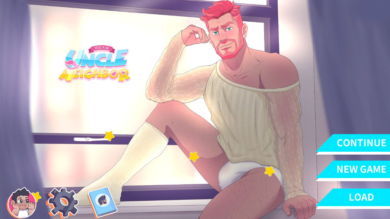 UncleNeighbor:uncle Dating Simulator screenshot 1