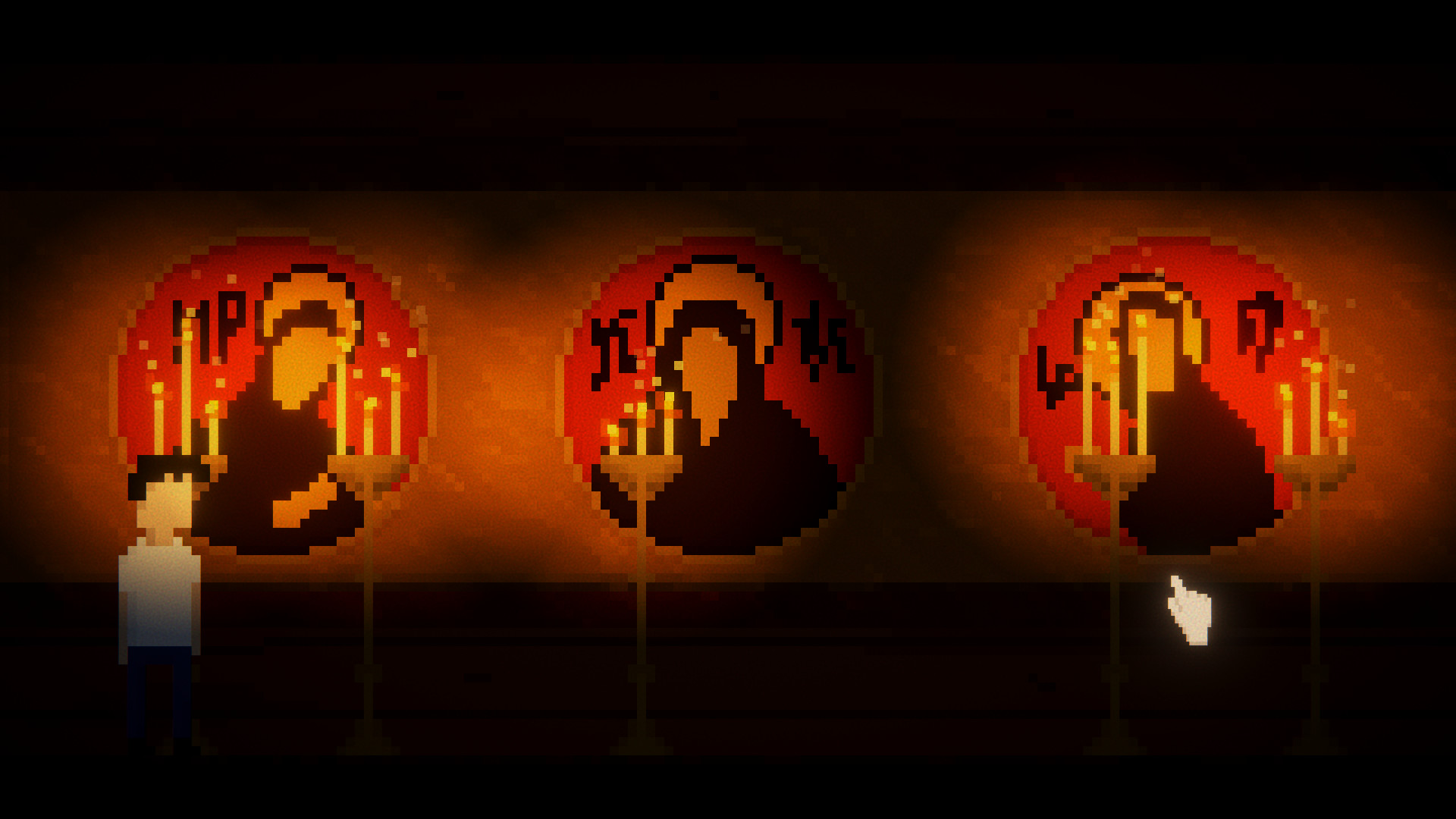 Immanence screenshot 2