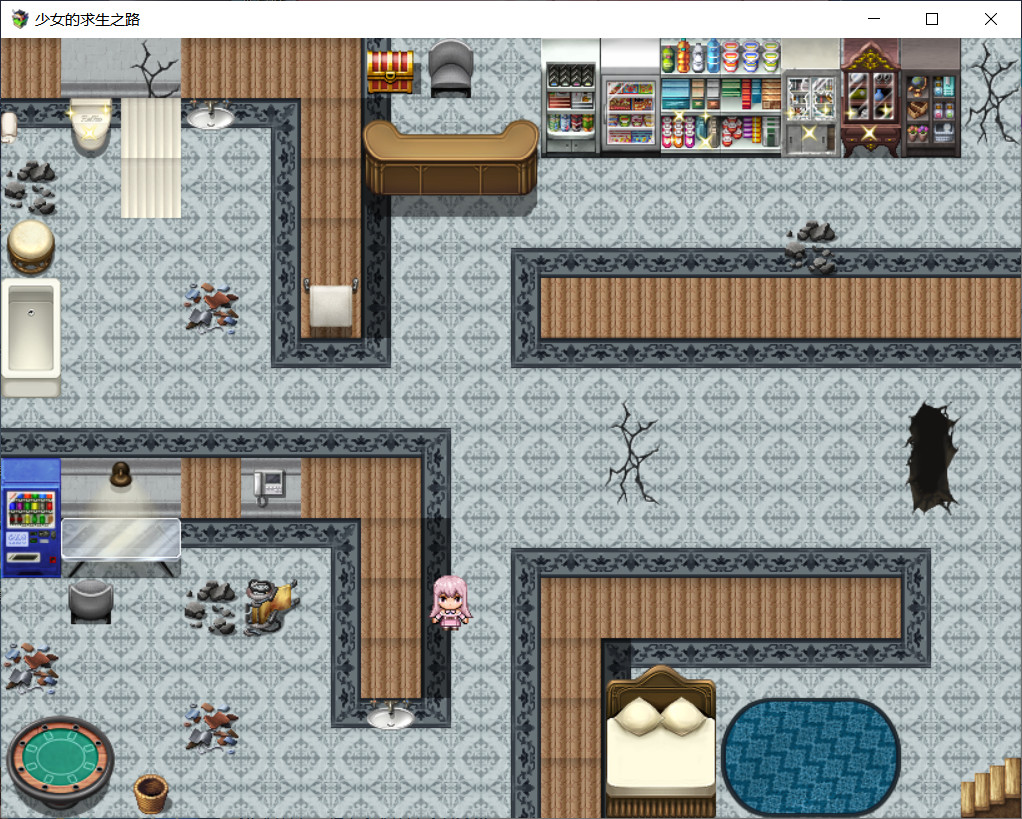 少女的求生之路 screenshot 8