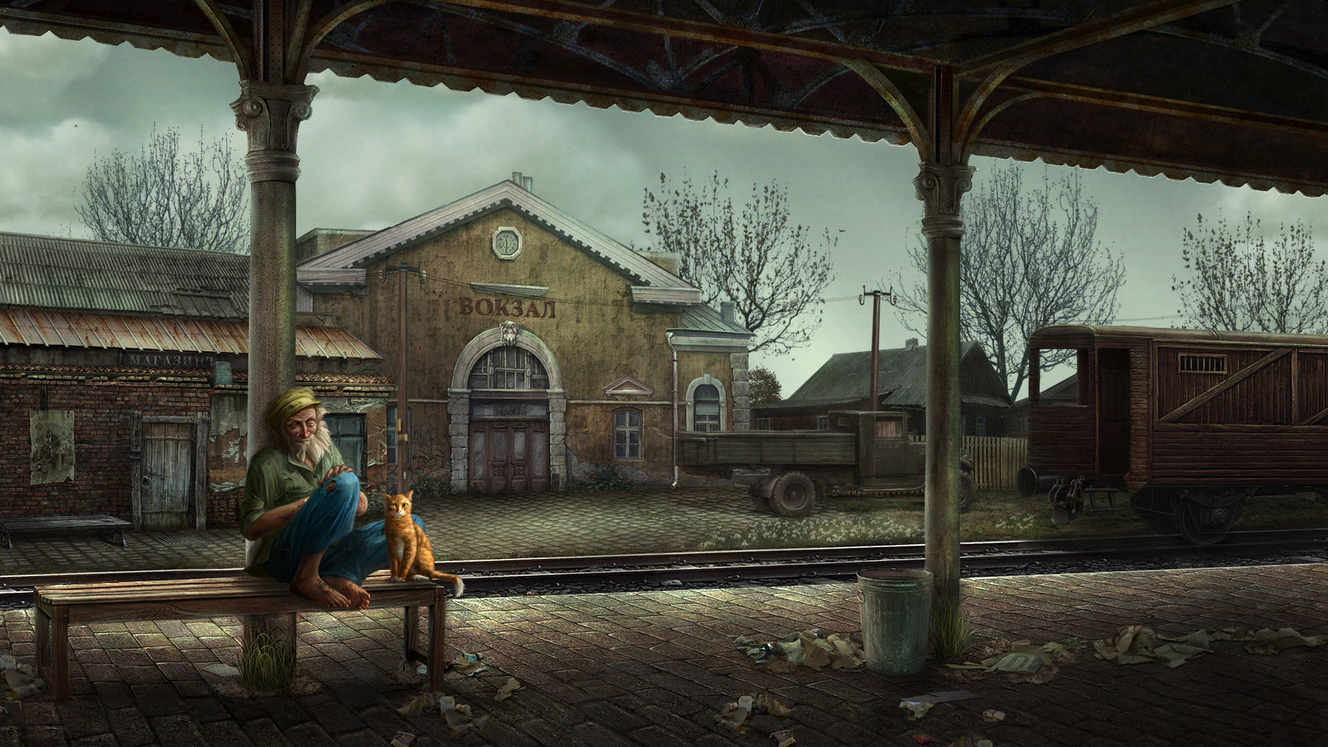 The Wild Case screenshot 1