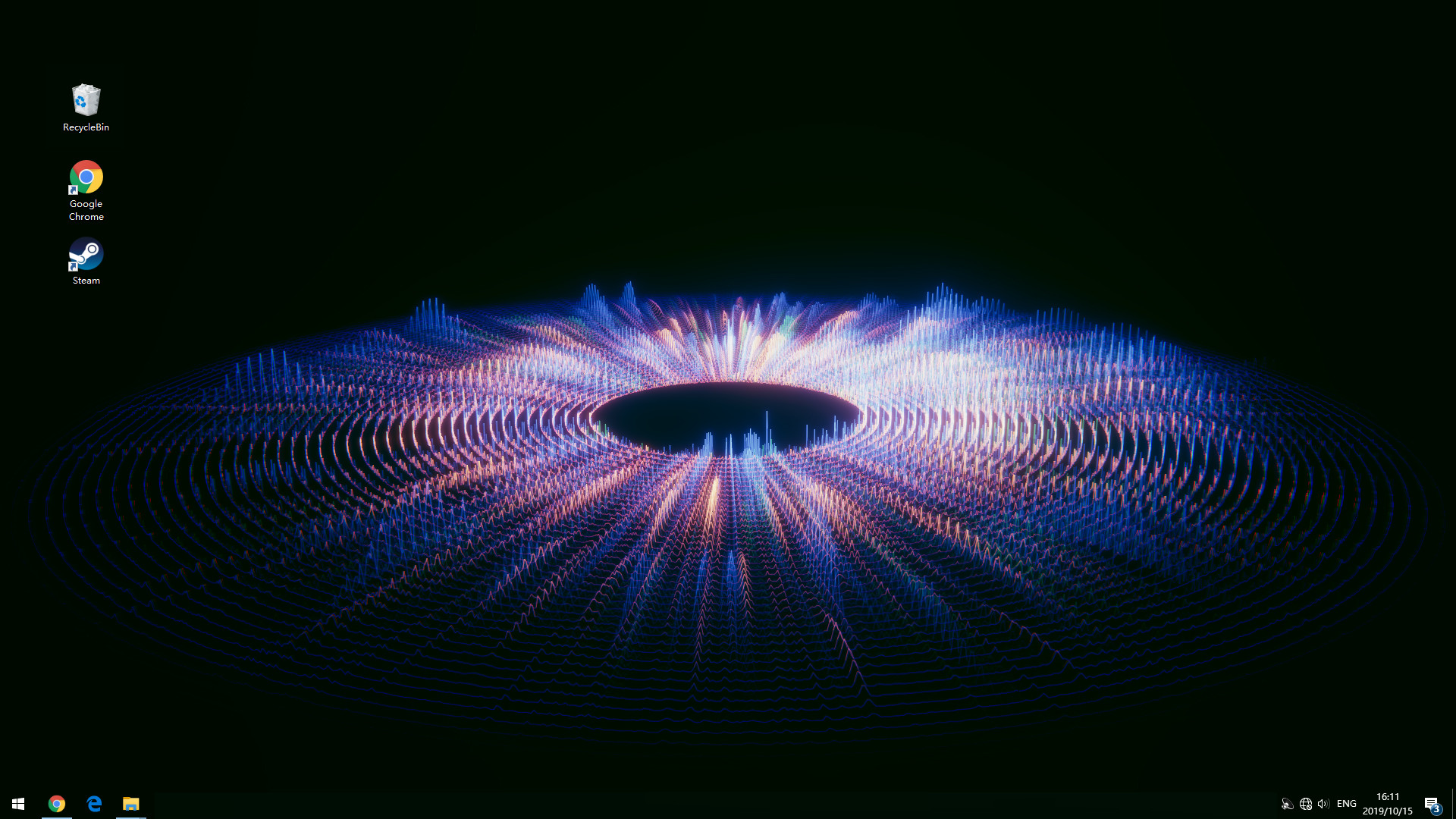 Ultimate Visualizer screenshot 14