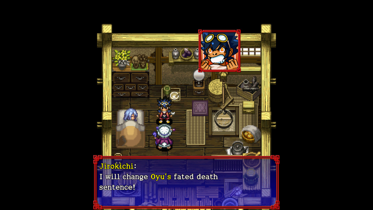 Shiren the Wanderer: The Tower of Fortune and the Dice of Fate screenshot 2