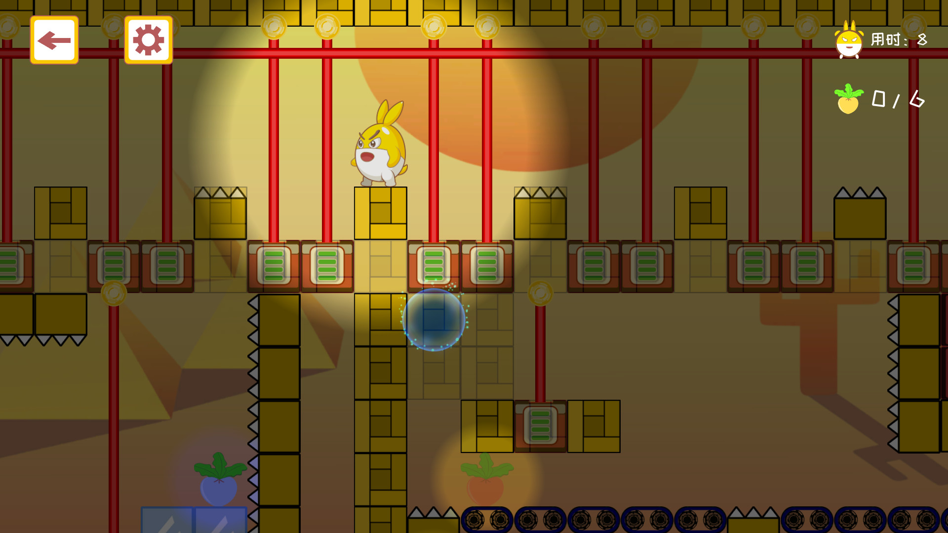 KAJA:追光者与秘境制造 screenshot 4