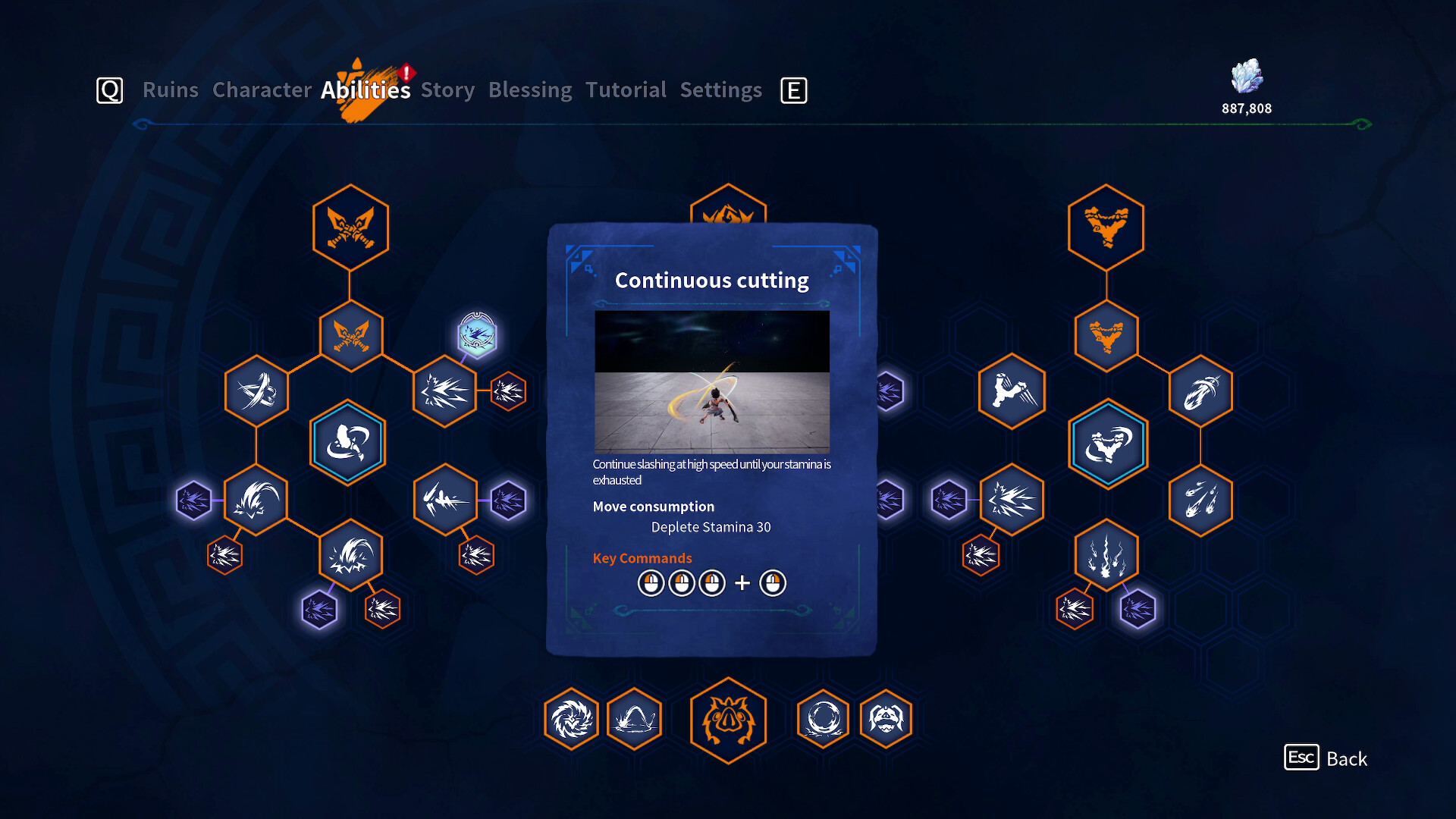 KAKU: Ancient Seal screenshot 9