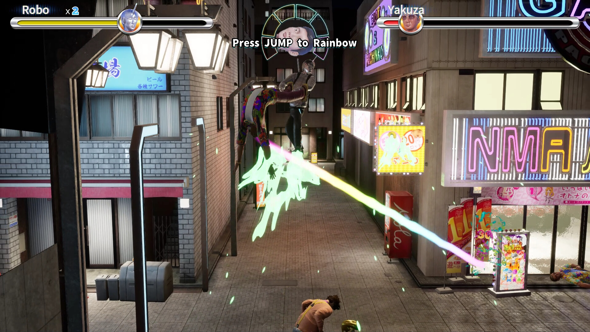 Pull Stay screenshot 10