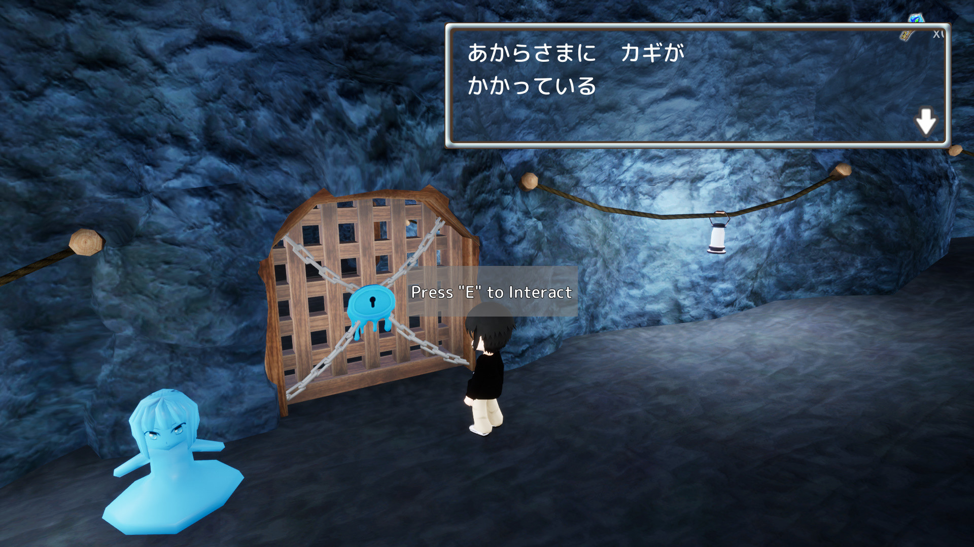 人魔境共生譚 screenshot 4