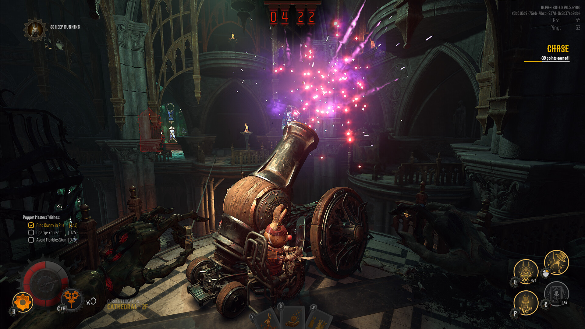 Carnival Hunt screenshot 5