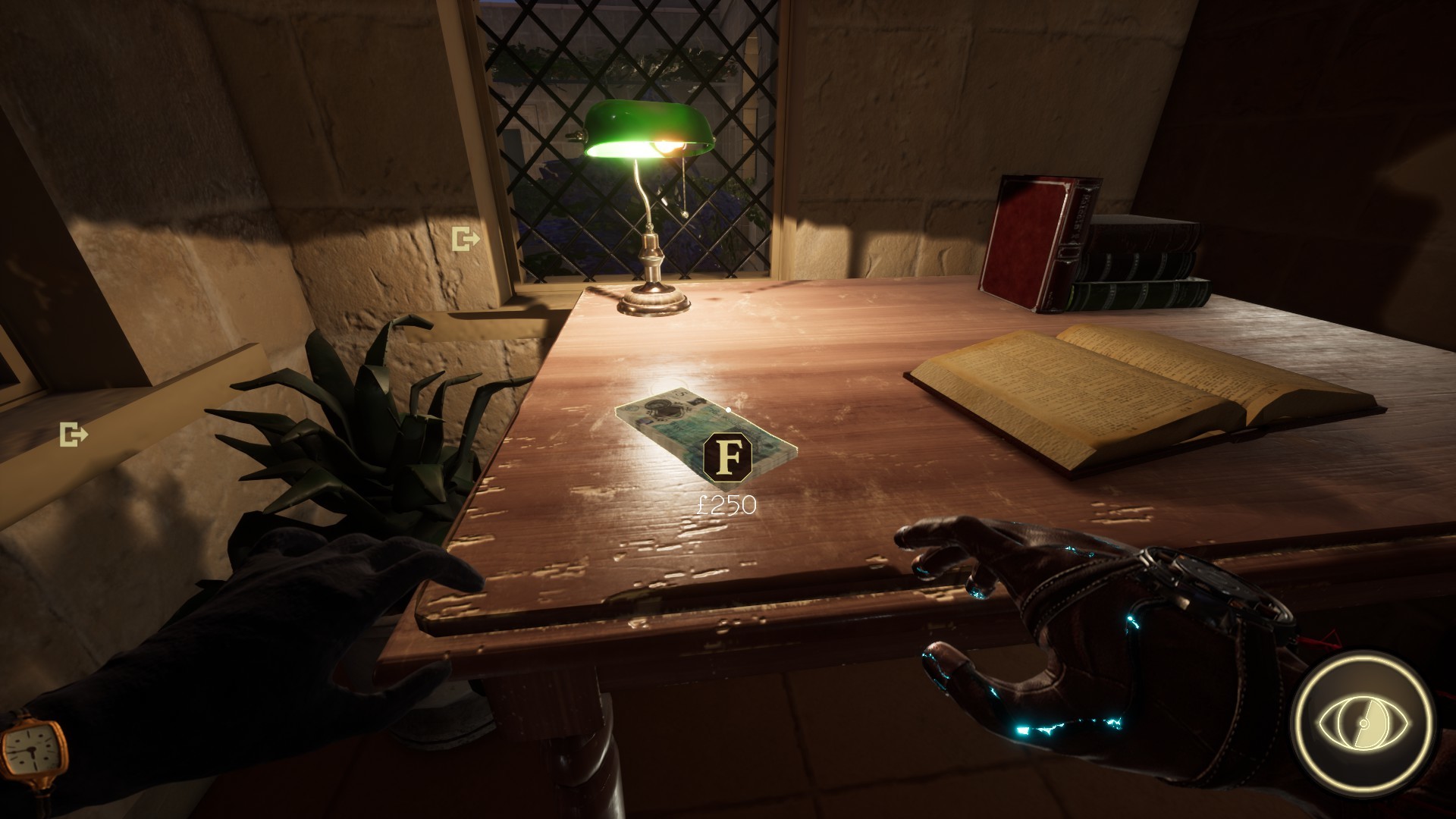 Project Exhibited screenshot 8