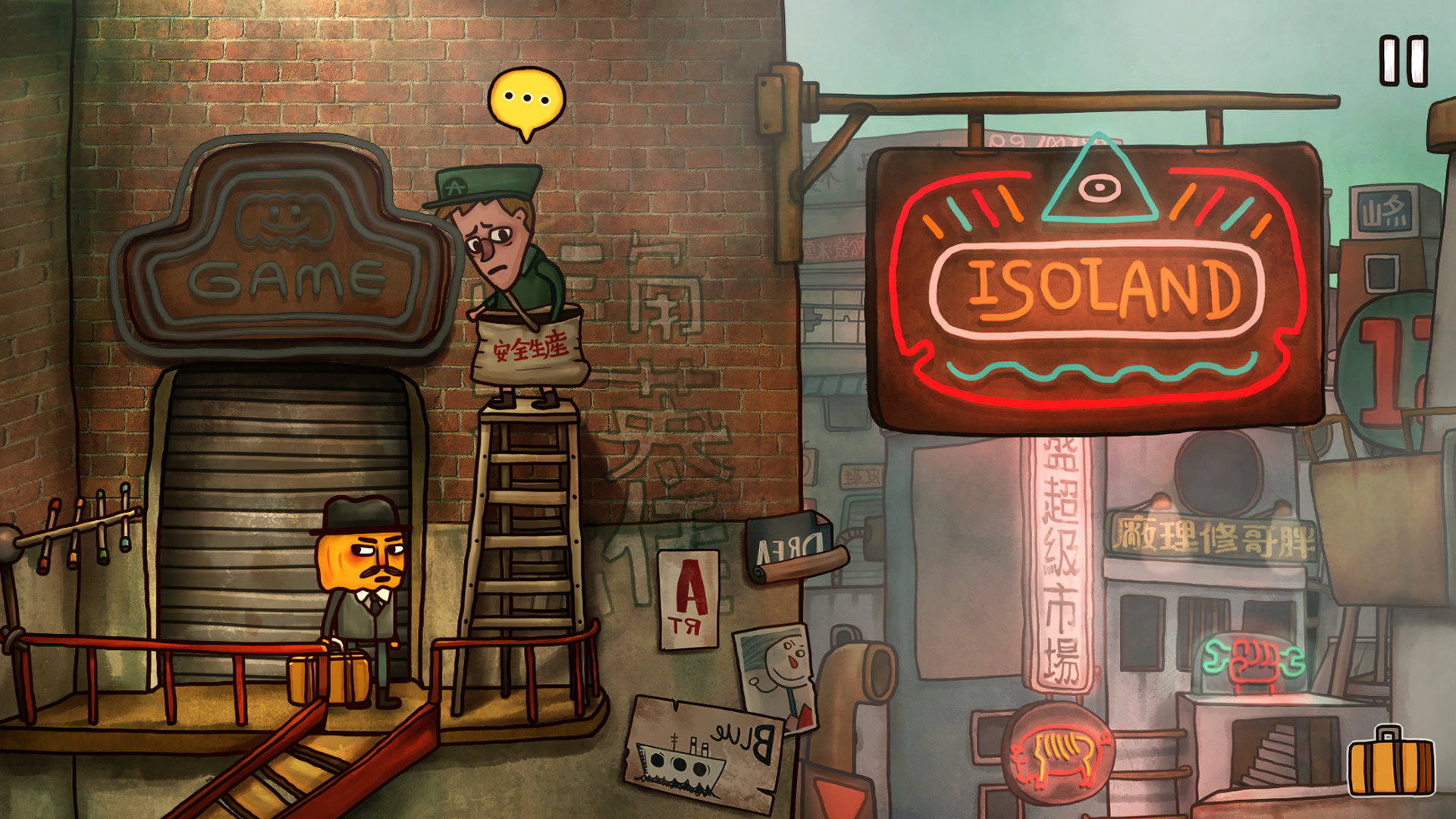Mr. Pumpkin 2: Kowloon walled city screenshot 7