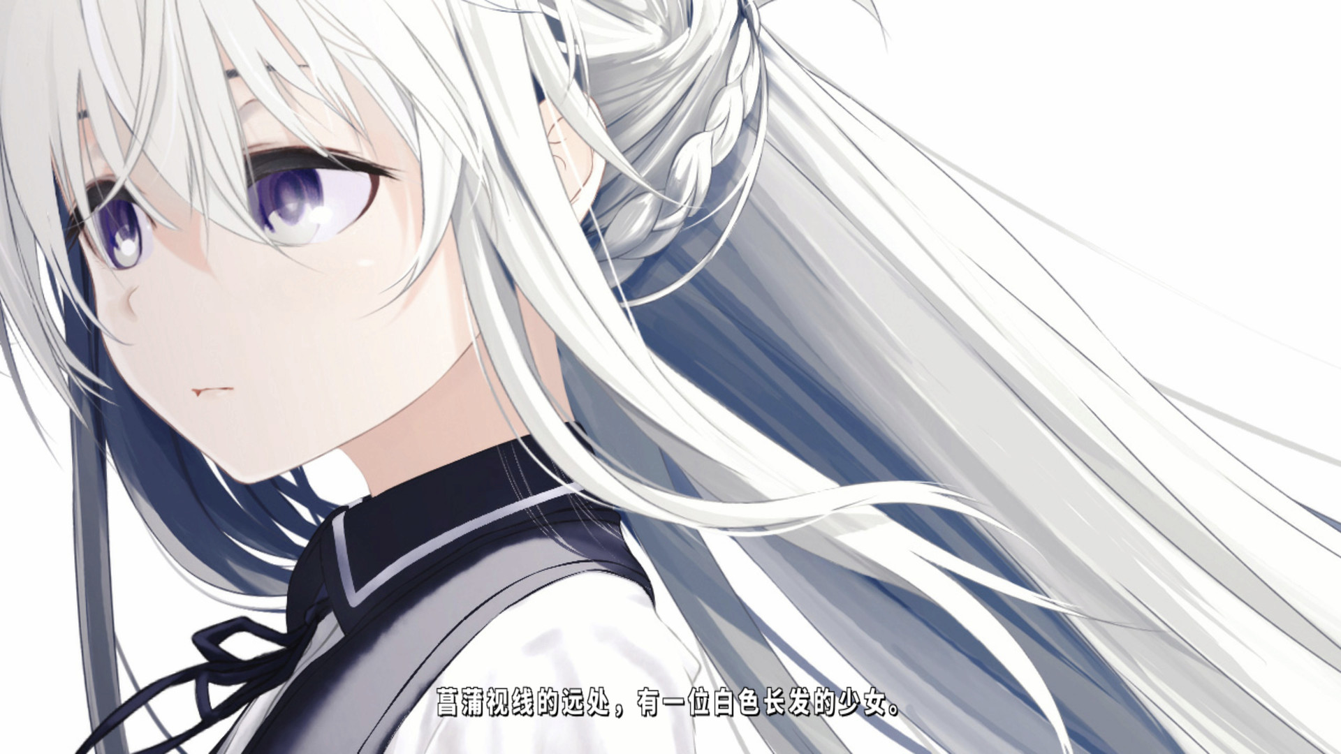 TrymenT ―献给渴望改变的你― AlphA篇 screenshot 14