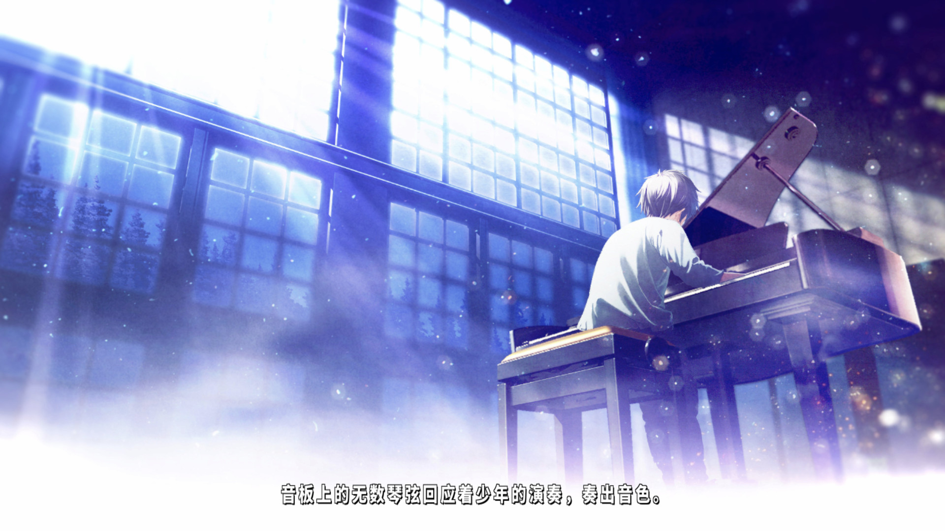 TrymenT ―献给渴望改变的你― AlphA篇 screenshot 22