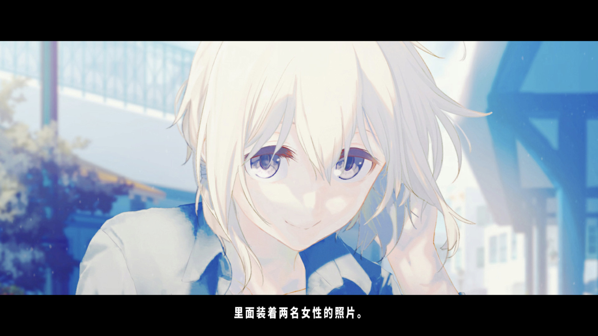 TrymenT ―献给渴望改变的你― AlphA篇 screenshot 24
