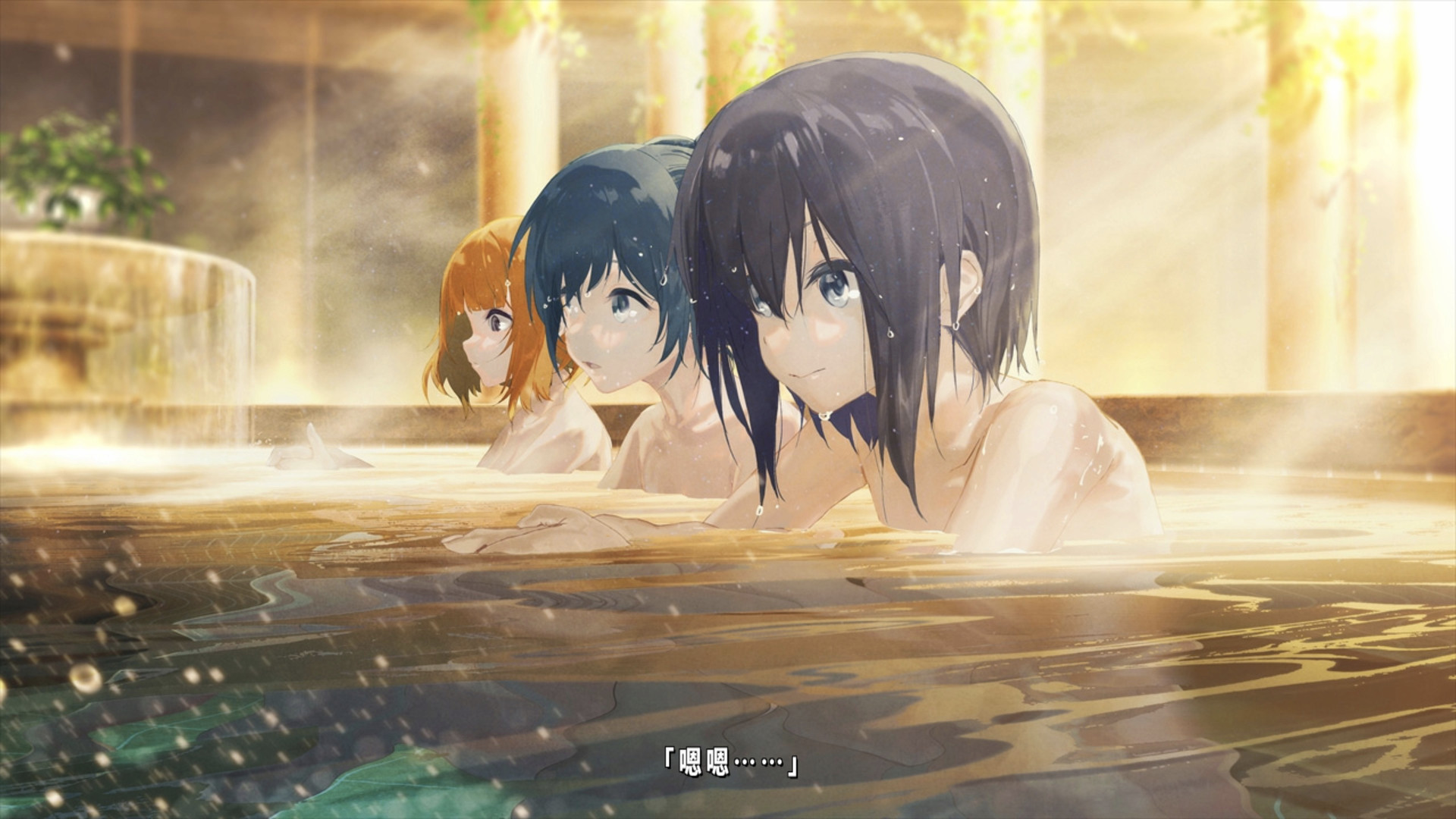 TrymenT ―献给渴望改变的你― AlphA篇 screenshot 18
