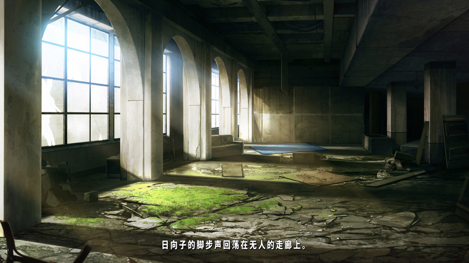 TrymenT ―献给渴望改变的你― AlphA篇 screenshot 21