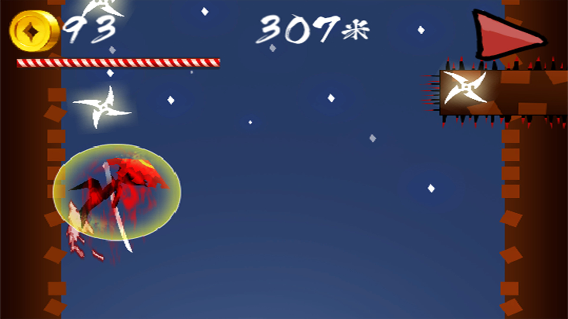 刀锋突袭 screenshot 1