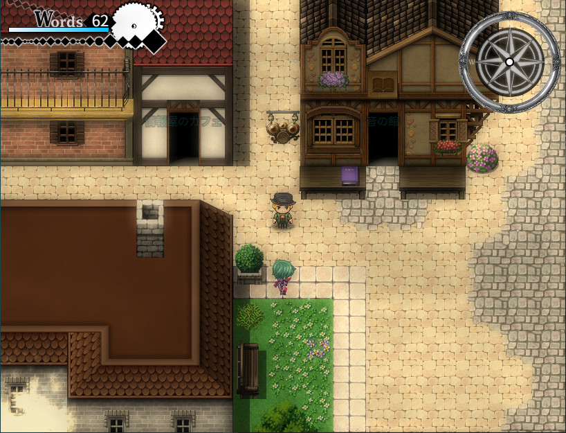 Craft The Mapcrafter:Gathering Magic Words screenshot 5
