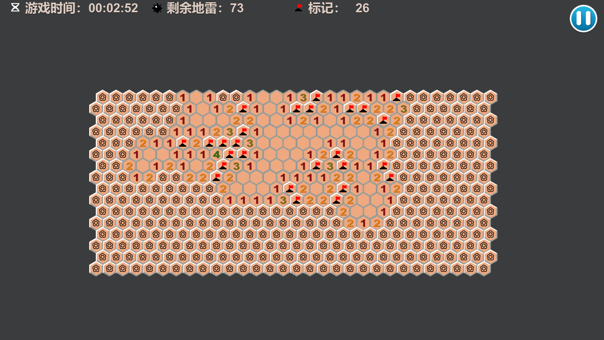 经典扫雷 screenshot 3