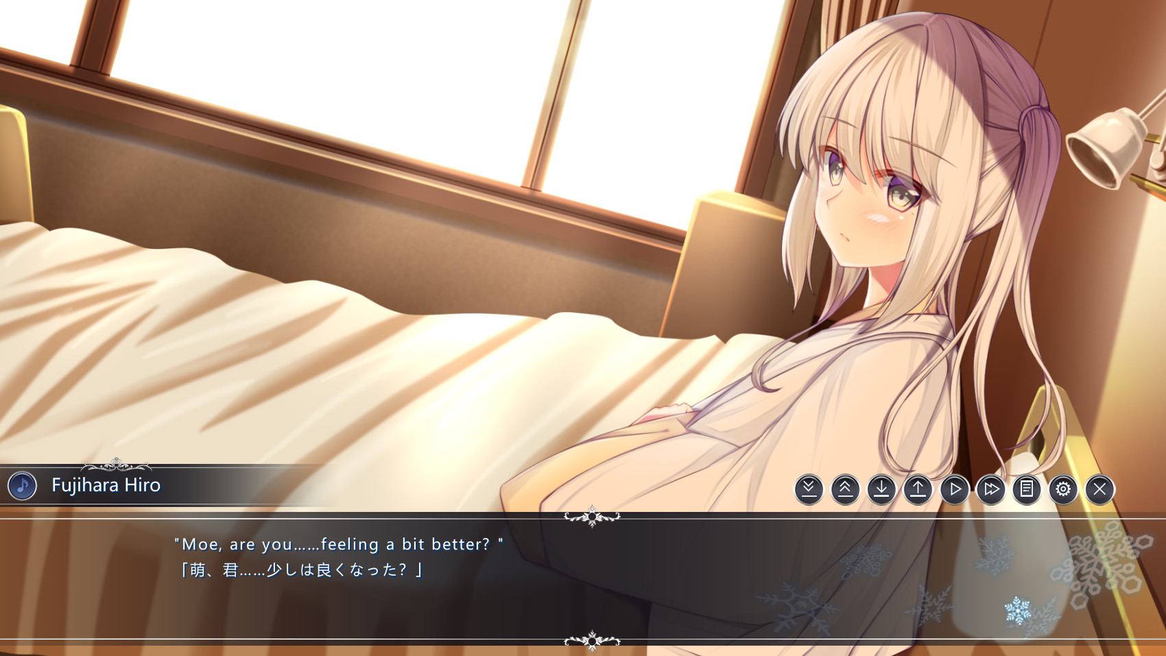 White Wings ホワイトウィングス screenshot 11