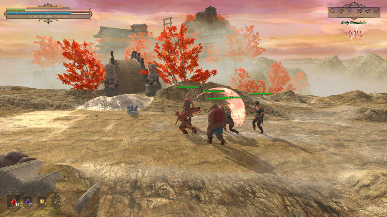 云游志 The Clouds Travel Notes screenshot 8