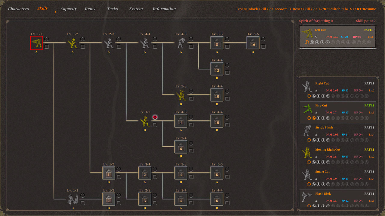 云游志 The Clouds Travel Notes screenshot 5