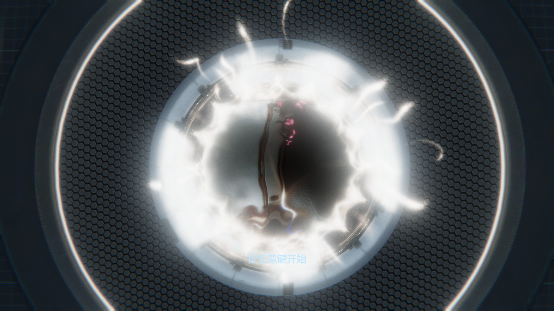人体图谱 screenshot 5