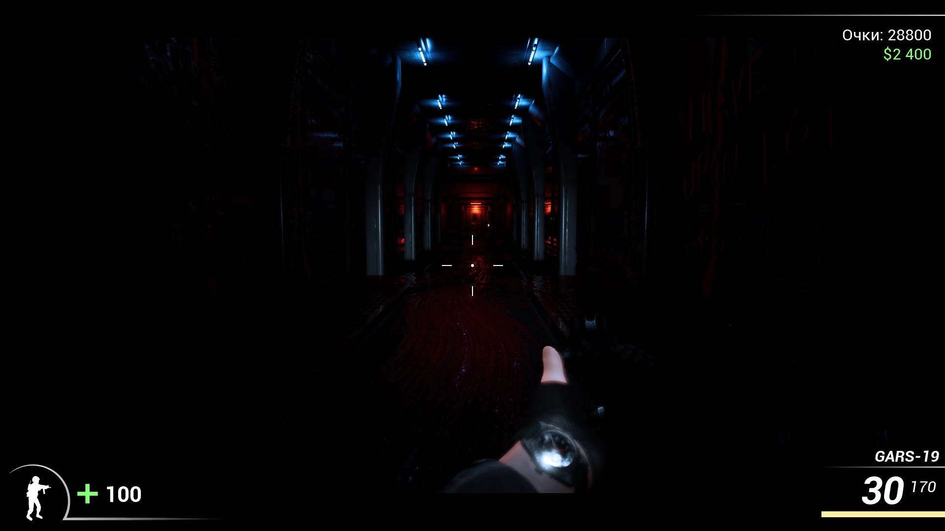 DooM in the Dark 2 screenshot 5