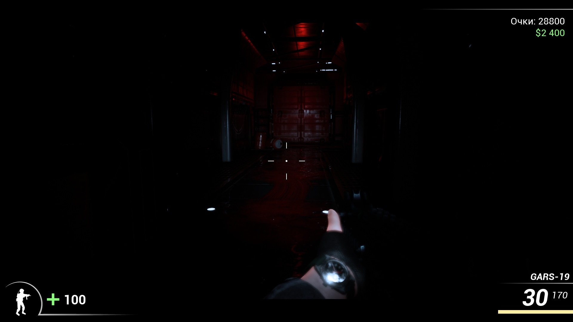 DooM in the Dark 2 screenshot 7