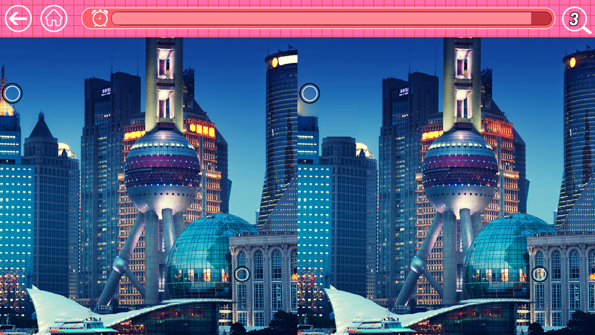 Spot The Differences 2020 | 大家来找茬 2020 screenshot 5