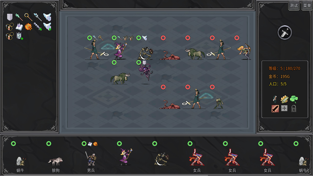 Legend Creatures(传奇生物) screenshot 8