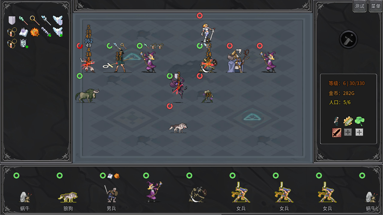 Legend Creatures(传奇生物) screenshot 4