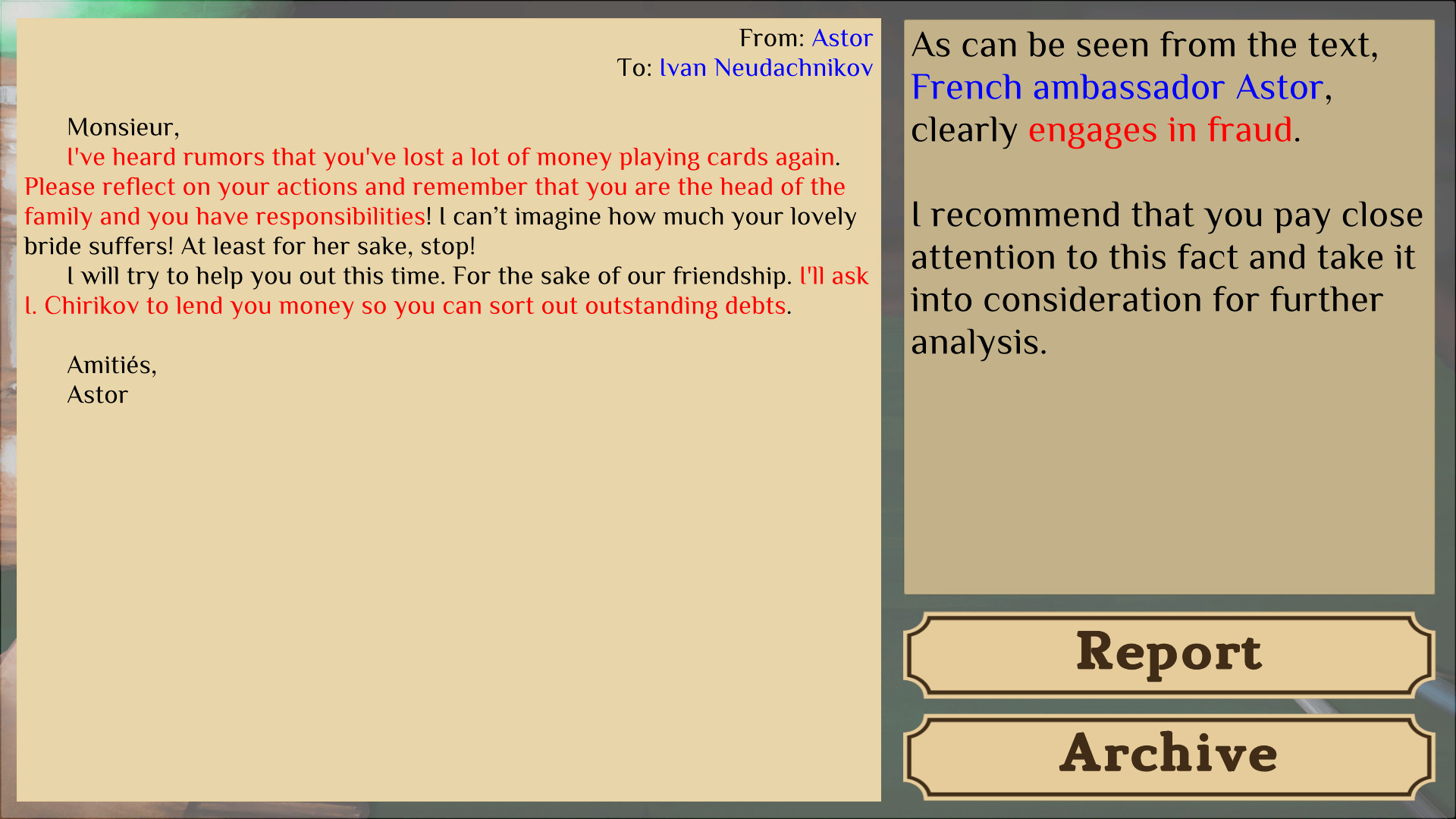 Section Six screenshot 4