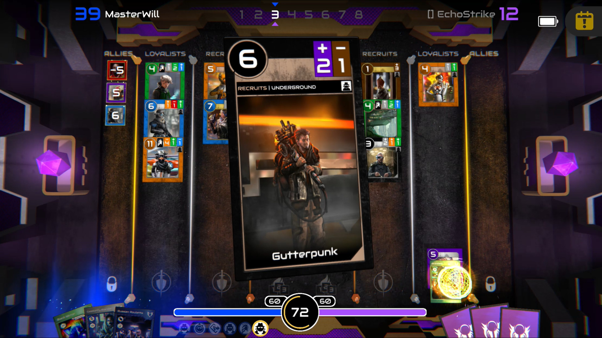 Master of Wills screenshot 4