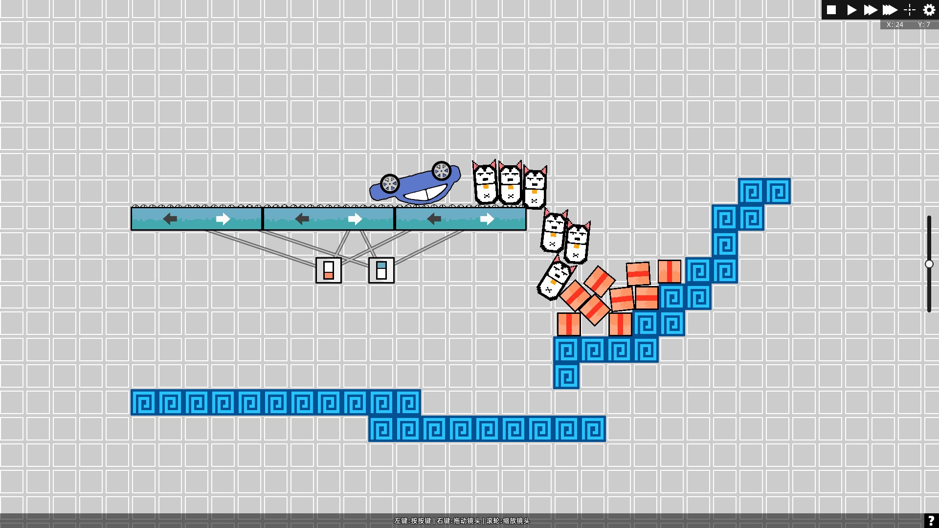 Qi Qiang screenshot 1